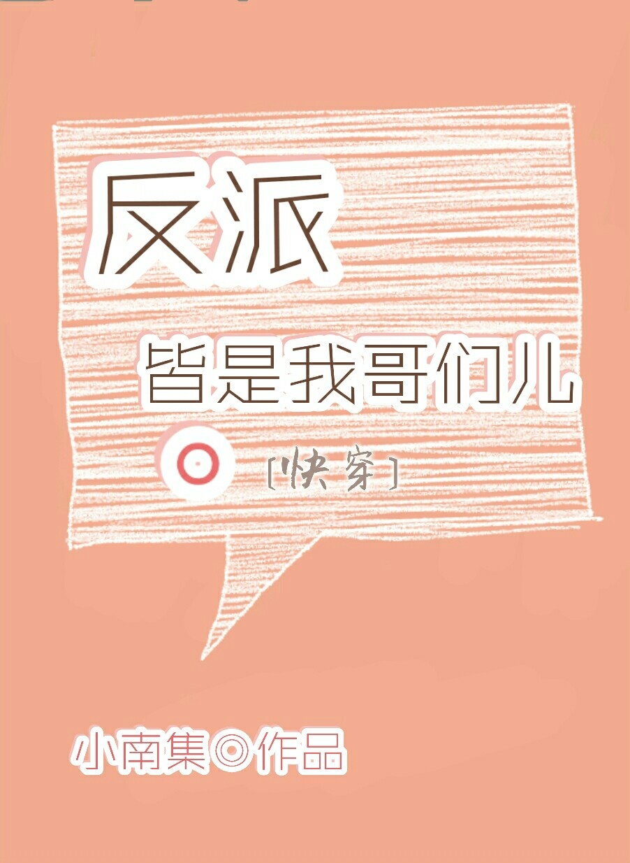 ���ɽ����Ҹ��Ƕ�[�촩]