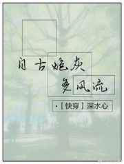 �Թ��ڻҶ����[�촩]