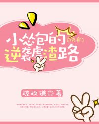 С�˰�����ϮŰ��·[�촩]