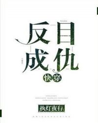 ��Ŀ�ɳ�[�촩]