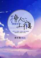 �촩֮�������