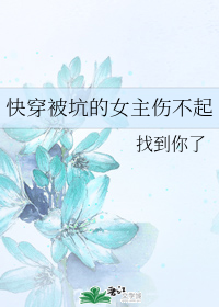 �촩���ӵ�Ů���˲���GL