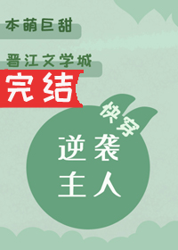 ��Ϯ����[�촩]