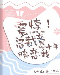 �𾪣��ܲþ�������ʮ��