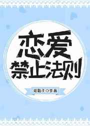 ������ֹ����