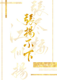 ���ﲻ��[����Ȧ]