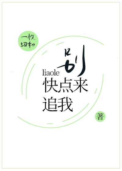 �����˿����׷��