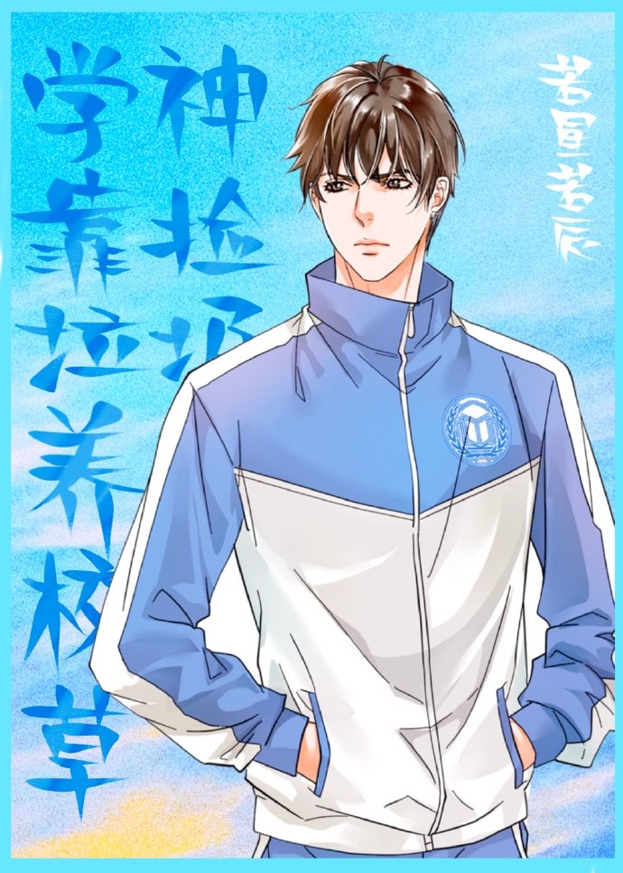 ��ֻ�ǲ���֪ʶ