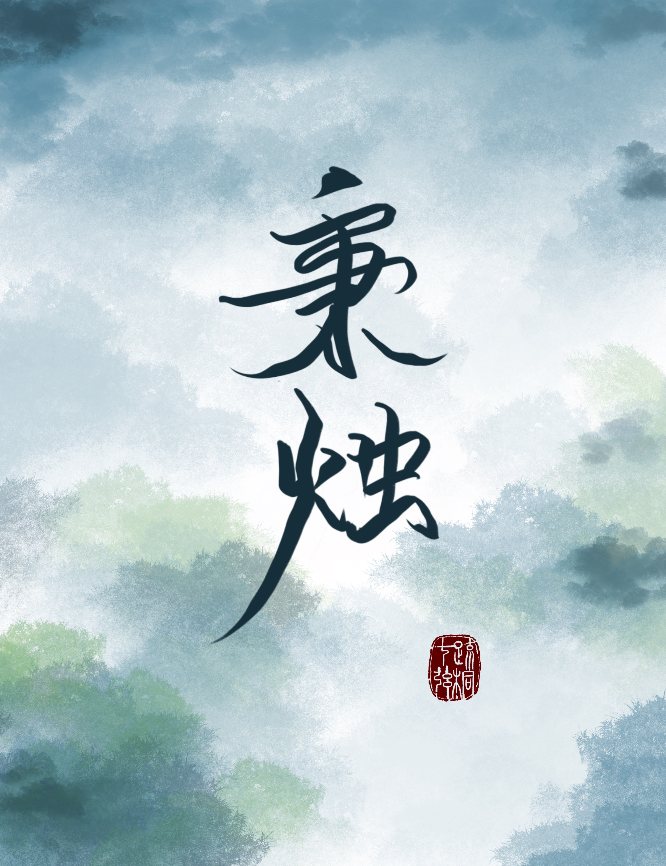 ����[����]