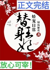 �������������ճ�