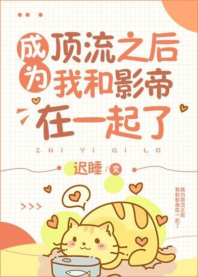 ��Ϊ�������Һ�Ӱ����һ����