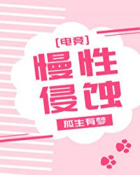 ������ʴ[�羺]