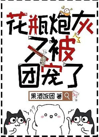 ��ƿ�ڻ��ֱ��ų���