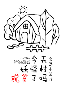 �������ִ���ƶ����