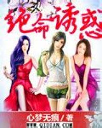 �����ջ�