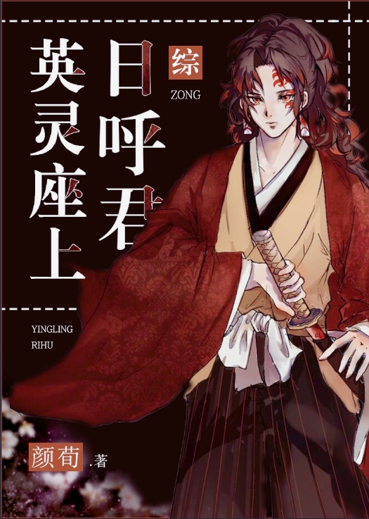 [����]Ӣ�������պ���