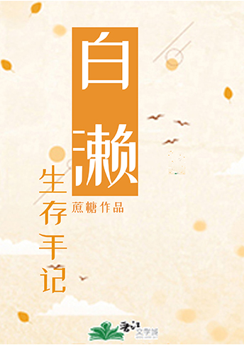 [����]���������ּ�