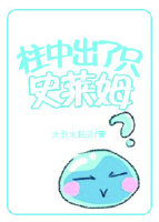 [����]���г���ֻʷ��ķ