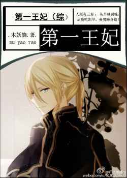 [����]��һ����