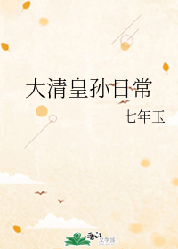 [�崩]��������ճ�