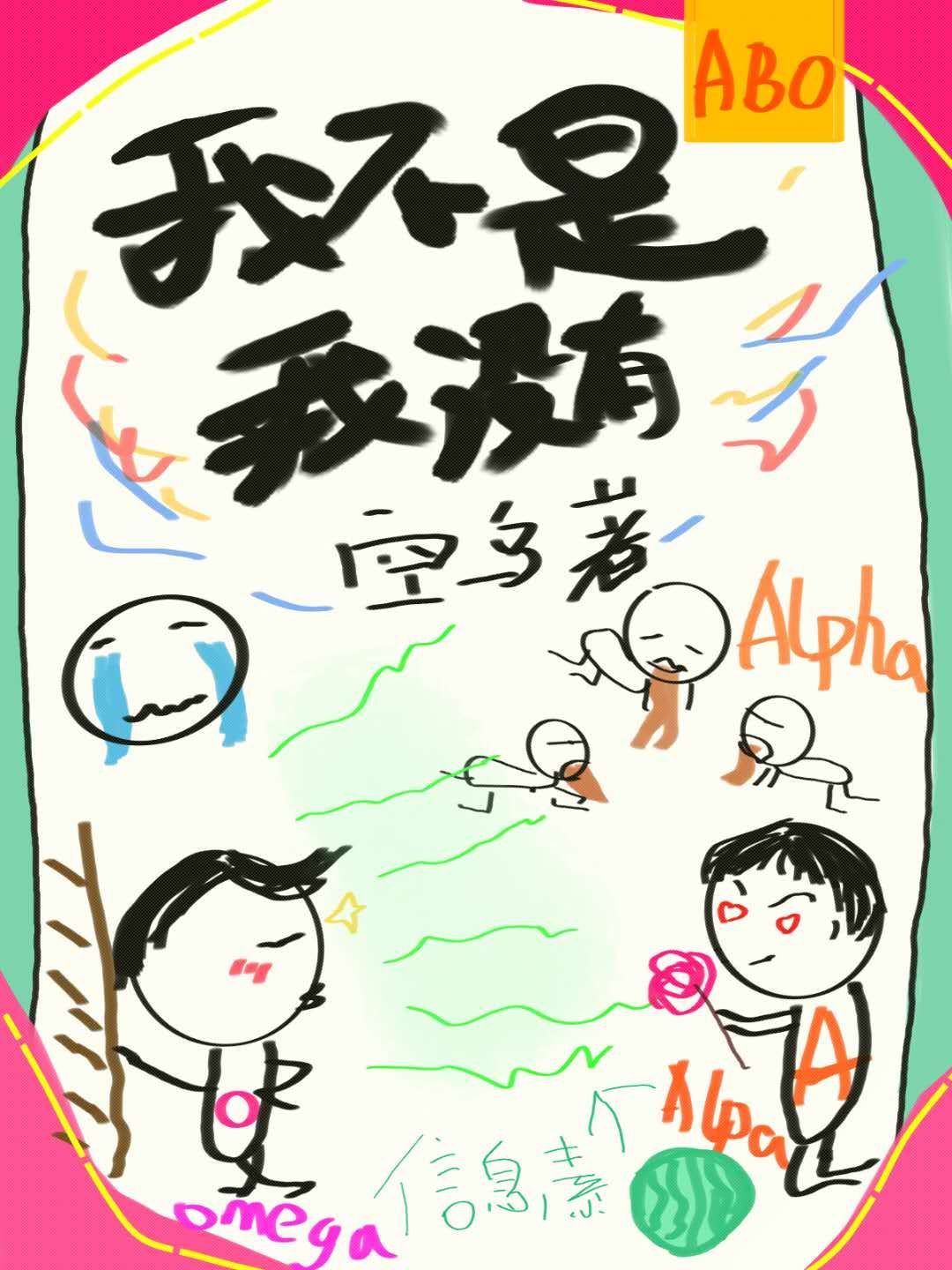 �����ڶ������У����ǰ������