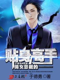 ��Ů�ܲõ���������