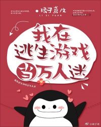 ����������Ϸ��������