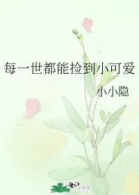 ÿһ�����ܼ�С�ɰ�