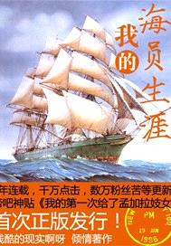 �ҵĺ�Ա����