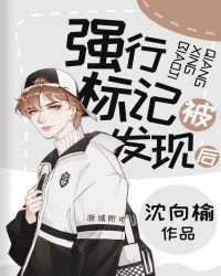 ǿ�б�Ǳ����ֺ�