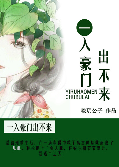 һ����ų�����