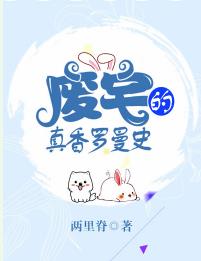 ��լ����������ʷ