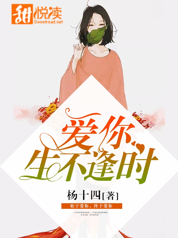 ����������ʱ