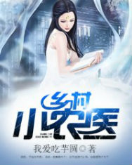 ��Ʒ������ҽ