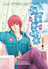 �ٶ�Ů�ѣ���������