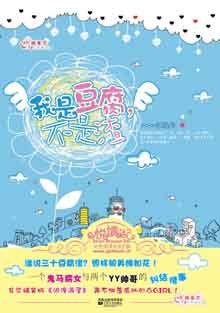 ���Ƕ���!������!