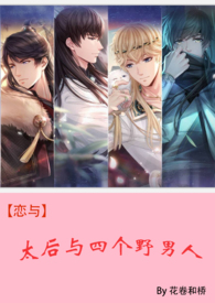 ̫�����ĸ�Ұ����_��h