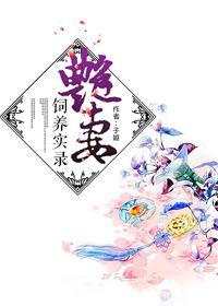 ��������ʵ¼