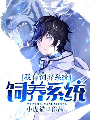 ��������ϵͳ