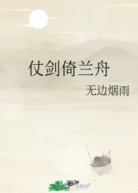 �̽�������