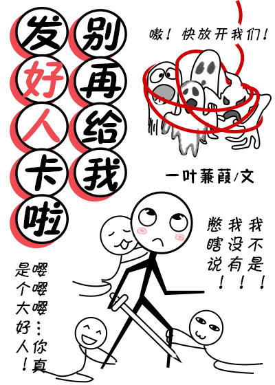 ���ٸ��ҷ����˿���