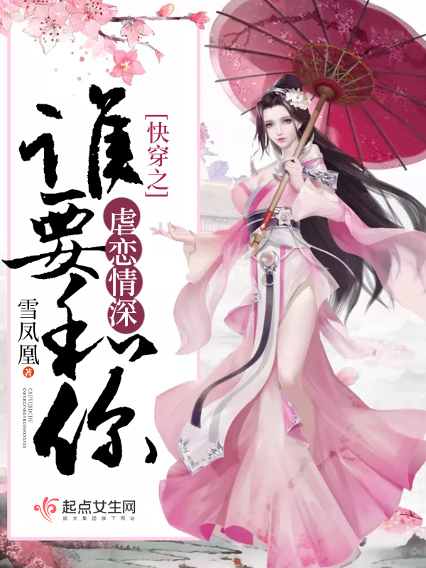 �촩֮˭Ҫ����Ű������