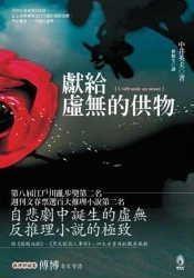 �׸����޵Ĺ���