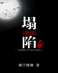 ���죺����