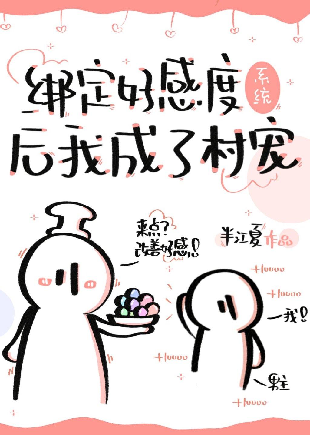 �Զ�Ů��������