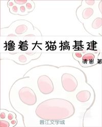 ߣ�Ŵ�è�����[����]