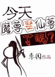 ����ħ��Ȣ��������