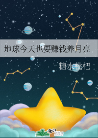 �������ҲҪ׬Ǯ������