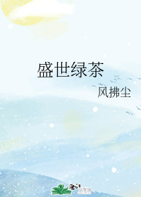 �������õ����̲�籾