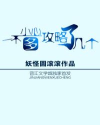 һ��С�Ķ๥���˼���